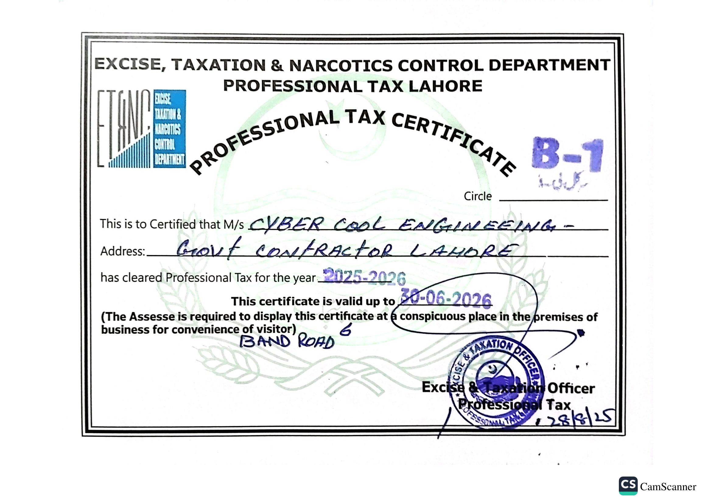 Professional Tax Certificate