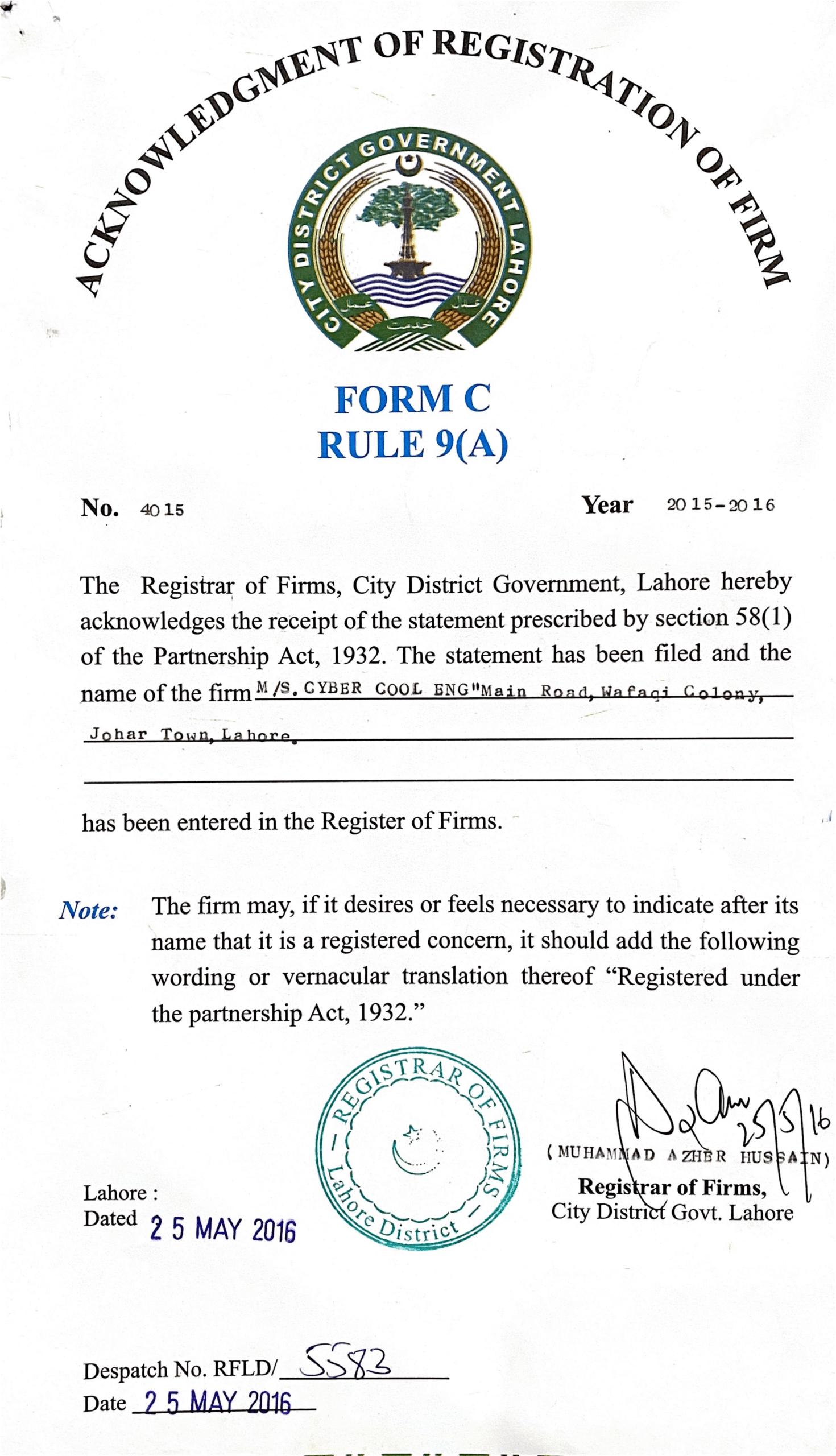 Registration Of Firm Certificate