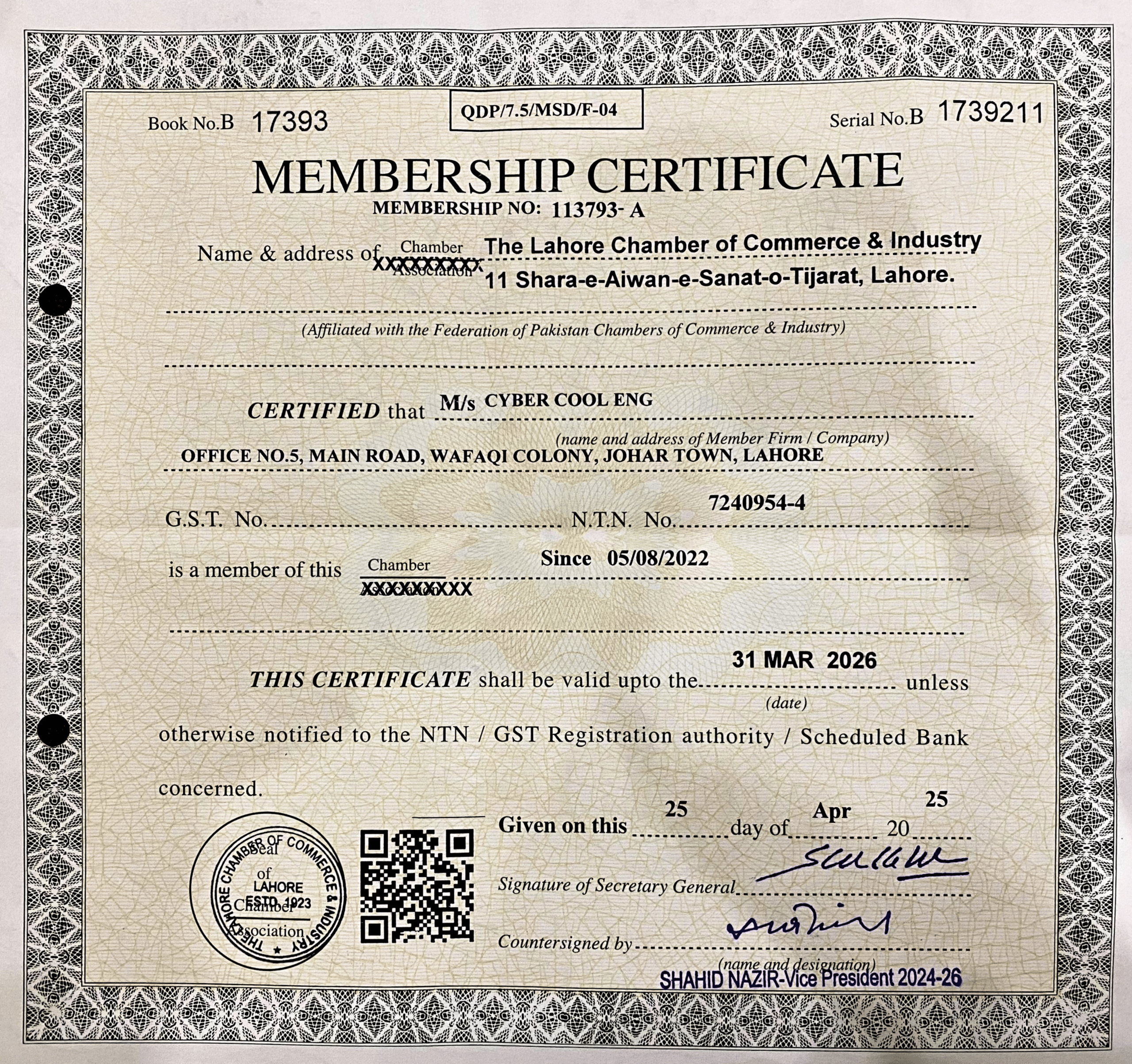 Membership Certificate