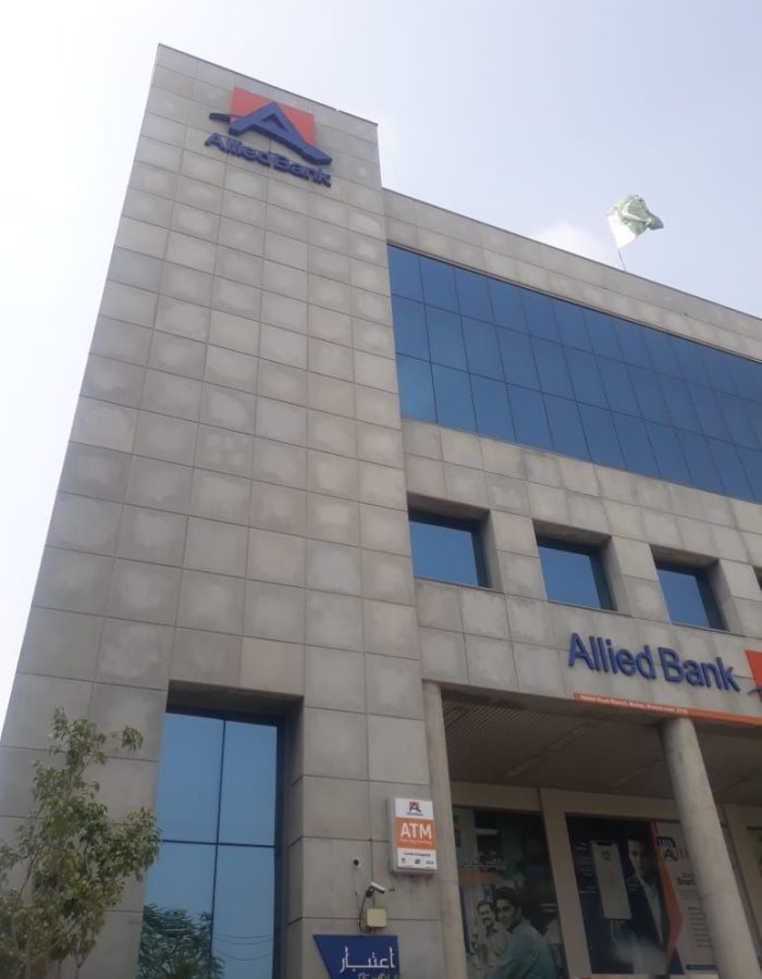 Allied Bank Limited Lahore