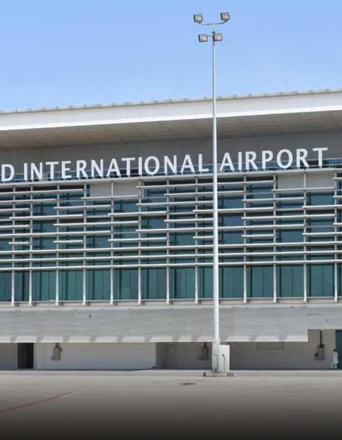 International Airport Islamabad