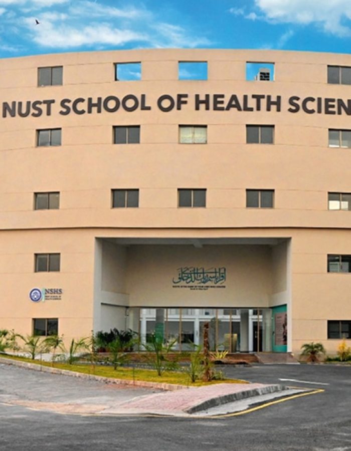 NUST Medical College Islamabad