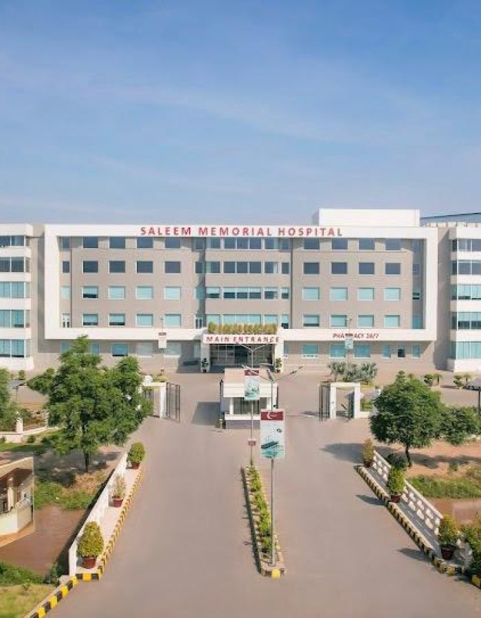Saleem Memorial Trust Hospital Lahore  