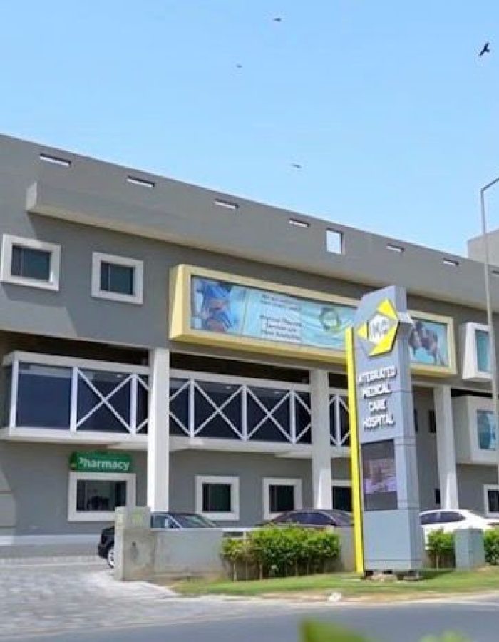 Integrated Medical Care (IMC) Hospital, Lahore