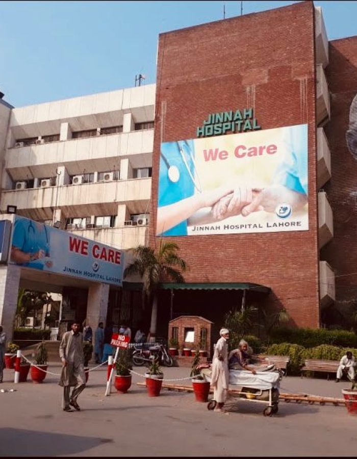 Jinnah Hospital Lahore