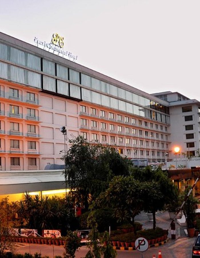 Pearl Continental Hotel Lahore  